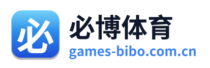 必博体育 Logo